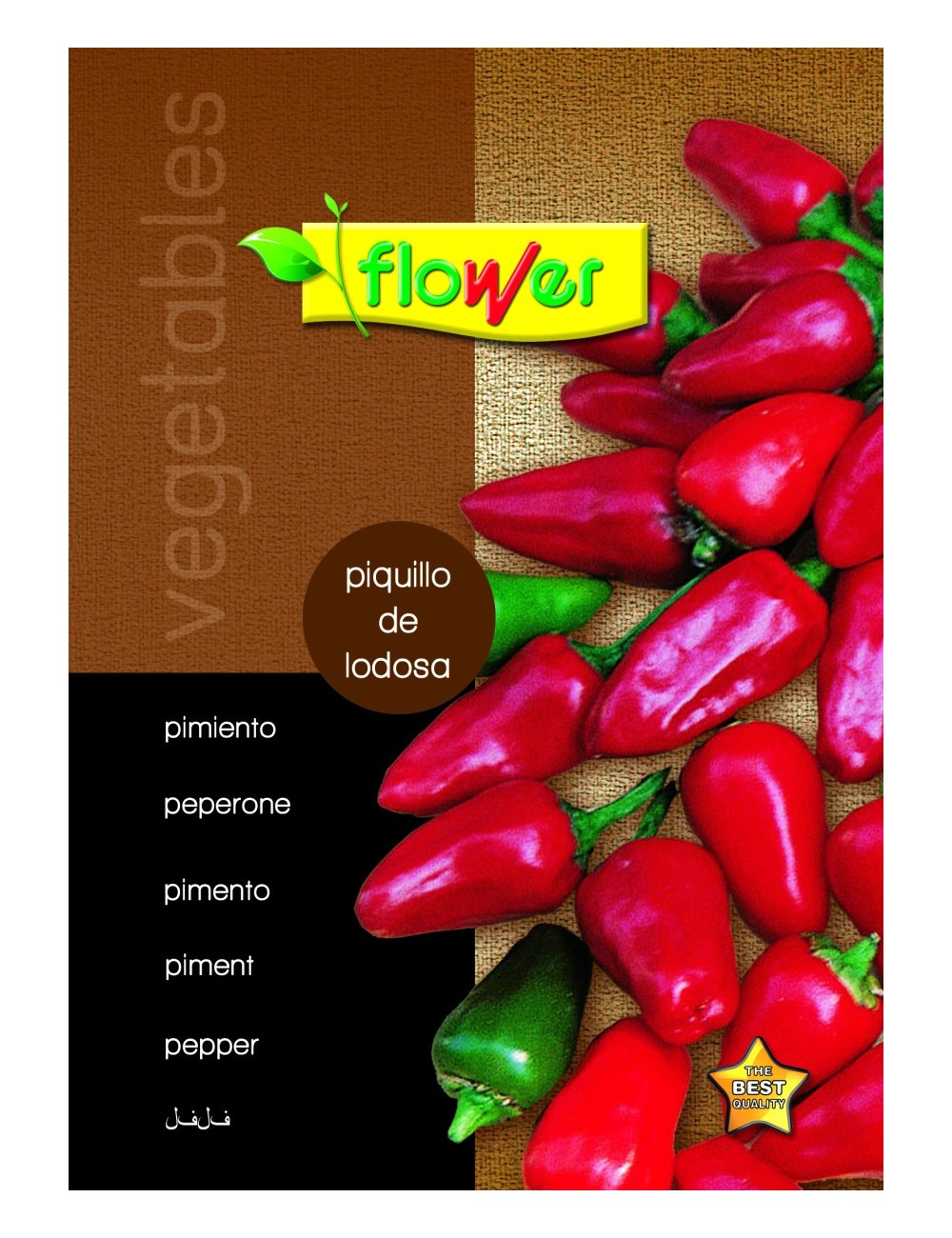Pimiento del piquillo